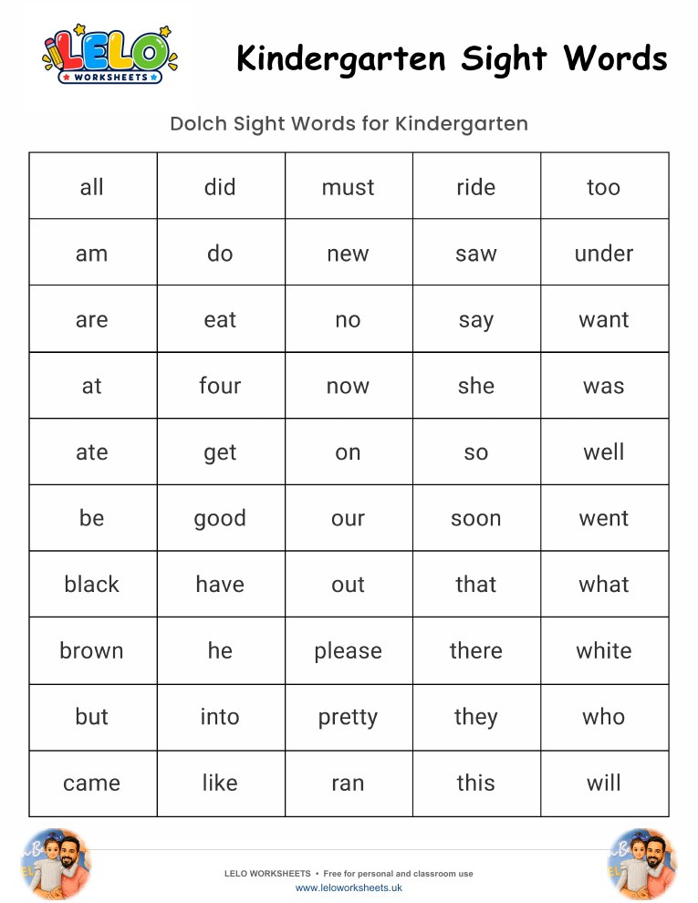 Sight Words Kindergarten Worksheet worksheet preview